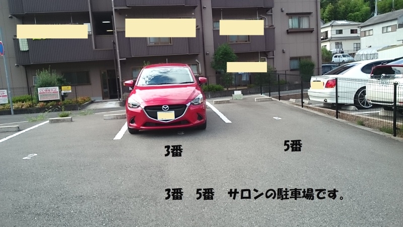 B.W.Hダイエット ＜資格取得＞_36