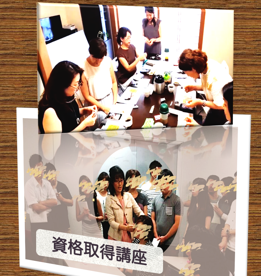 B.W.Hダイエット ＜資格取得＞_1