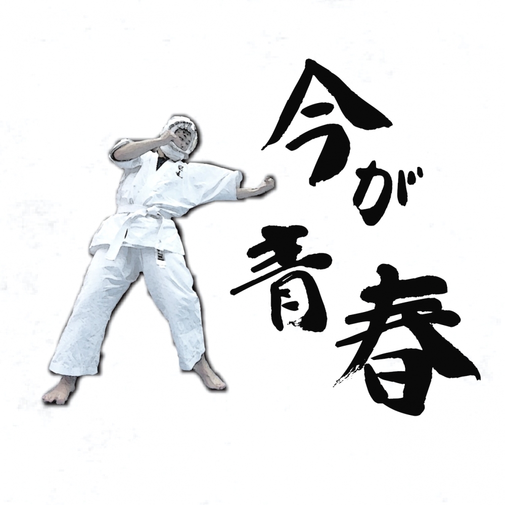 空道 大道塾 堺道場_25