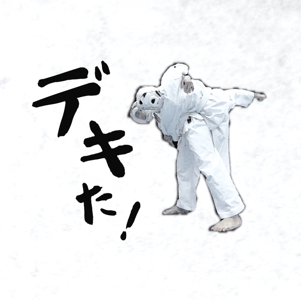 空道 大道塾 堺道場_20