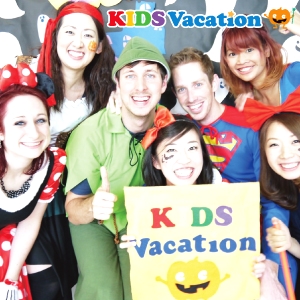 KIDS Vacation 堺市駅前校