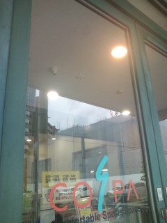 テニスクラブコ・ス・パ三国ケ丘