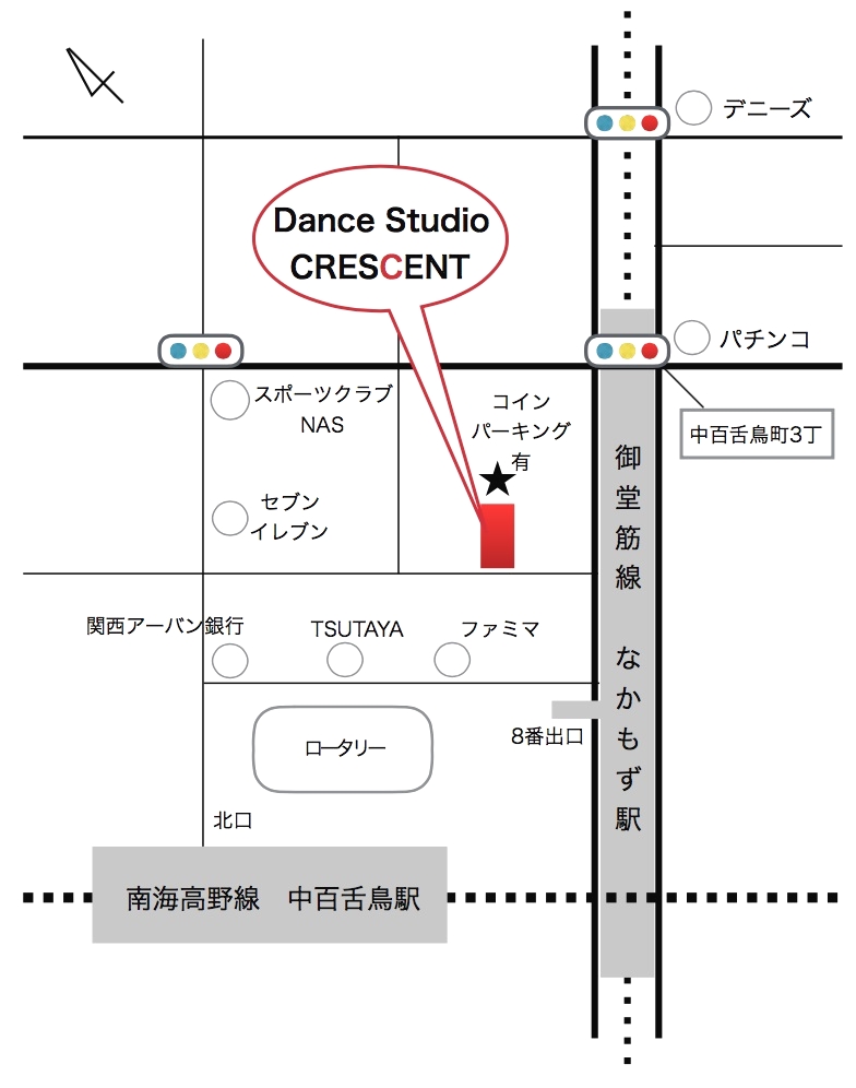 Dance Studio CRESCENT_20