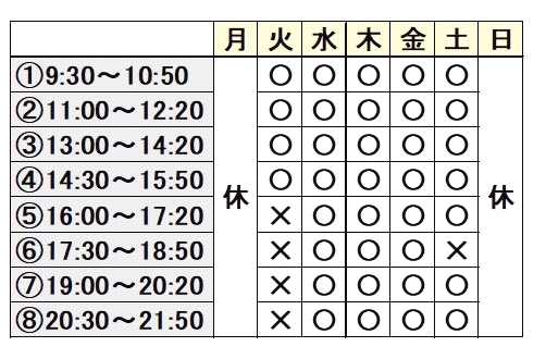 アトリエ桔梗【大人のペン習字/書道教室】_5