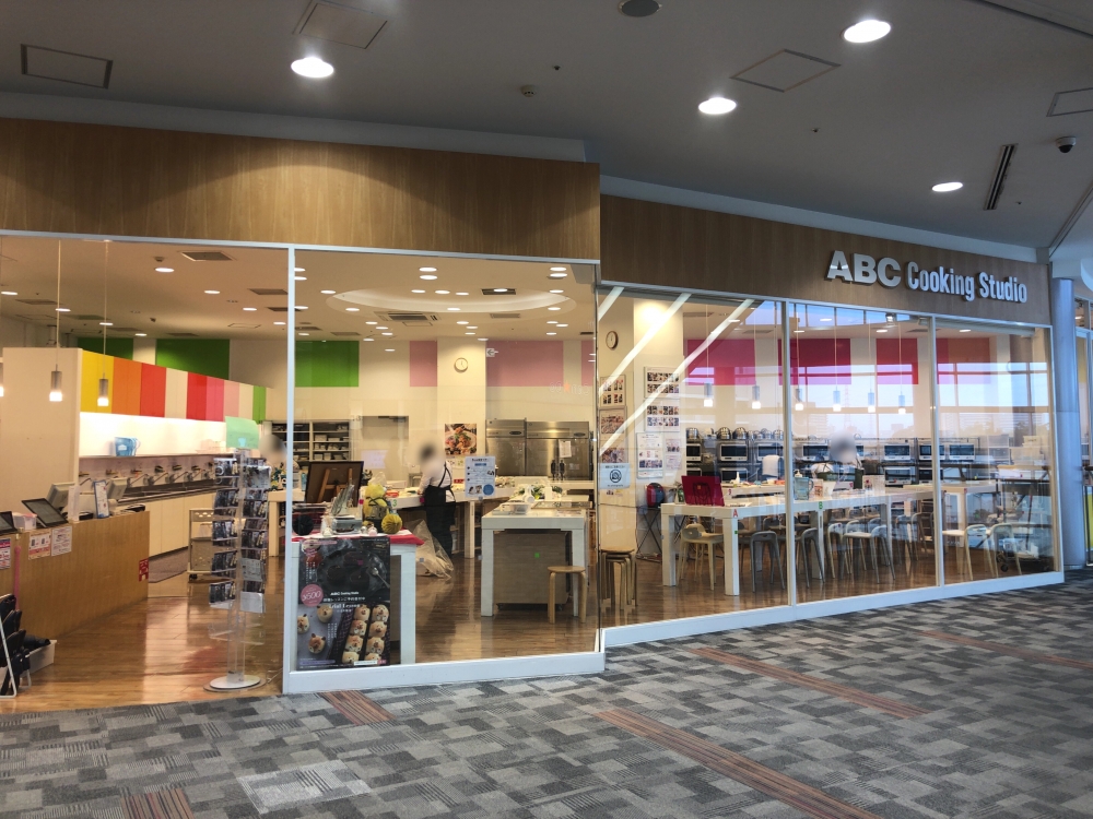 ＡＢＣイオンモール堺北花田スタジオ