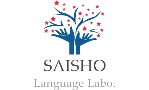 Saisho Language Labo. 