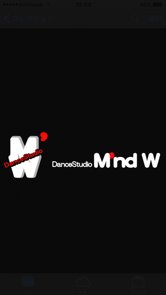 DanceStudio M'nd W_4