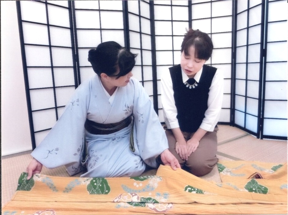 はん和きもの学院