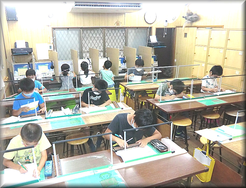 ウメダそろばん　堺