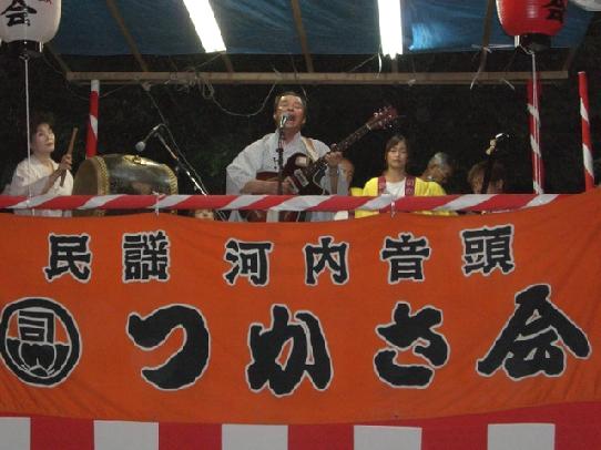 つかさ会道場_4