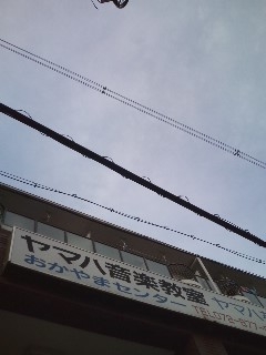 ヤマハおかやまセンター_2