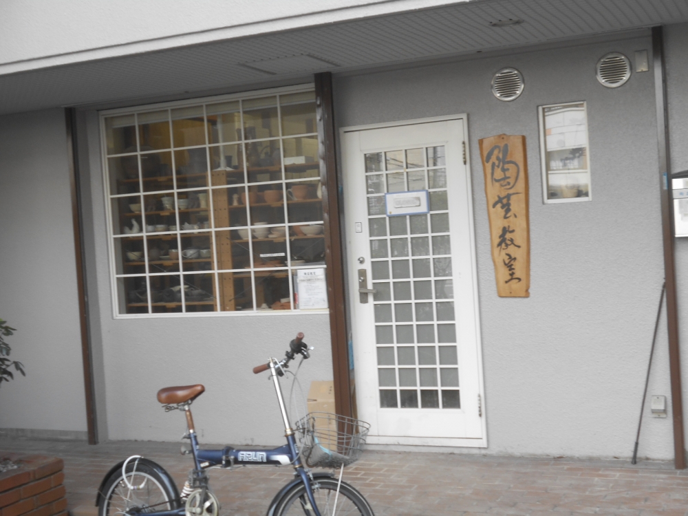 陶芸教室　アートスペース江坂_2