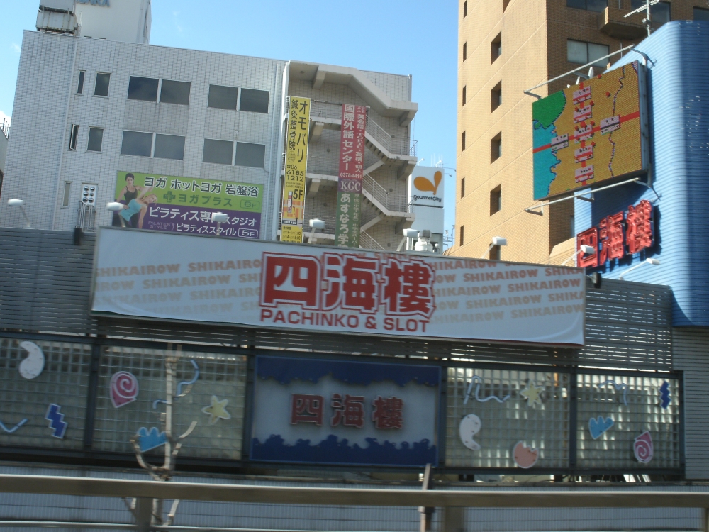 Zen Place Pilates 江坂_2