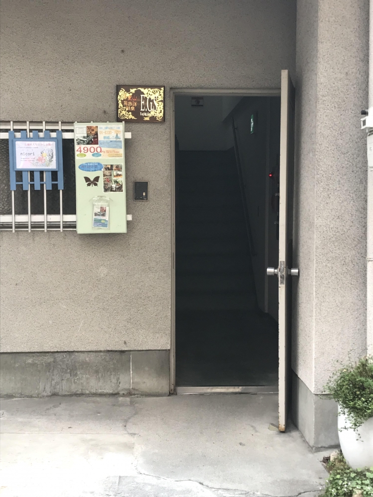 nicoriアロマテラピースクール _3