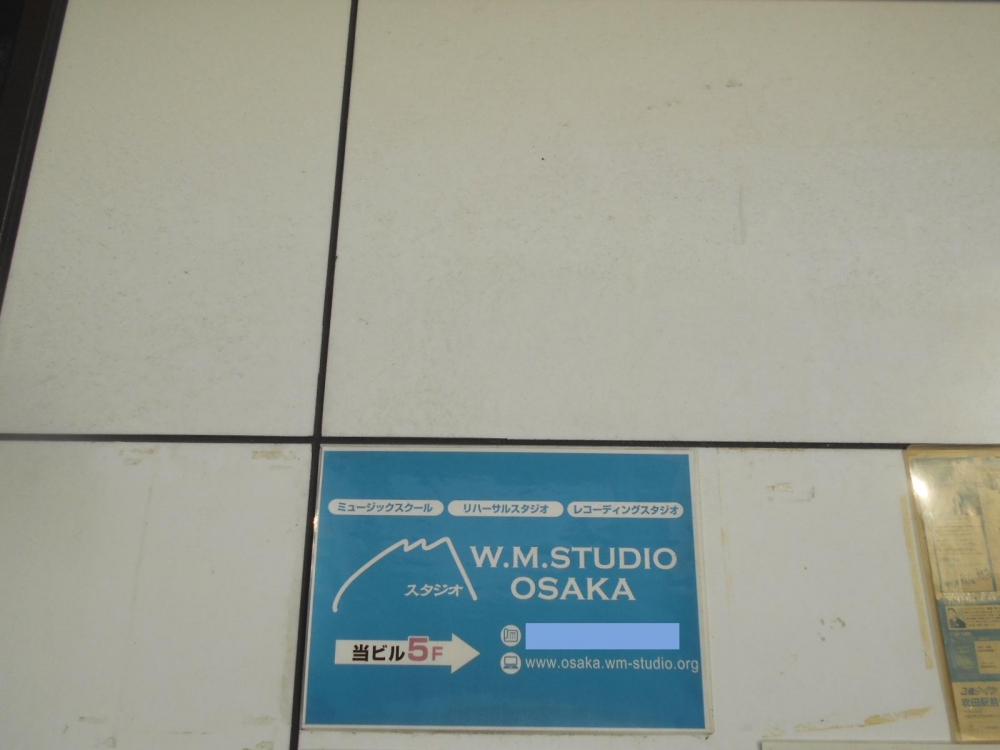 W.M.STUDIO OSAKA_2