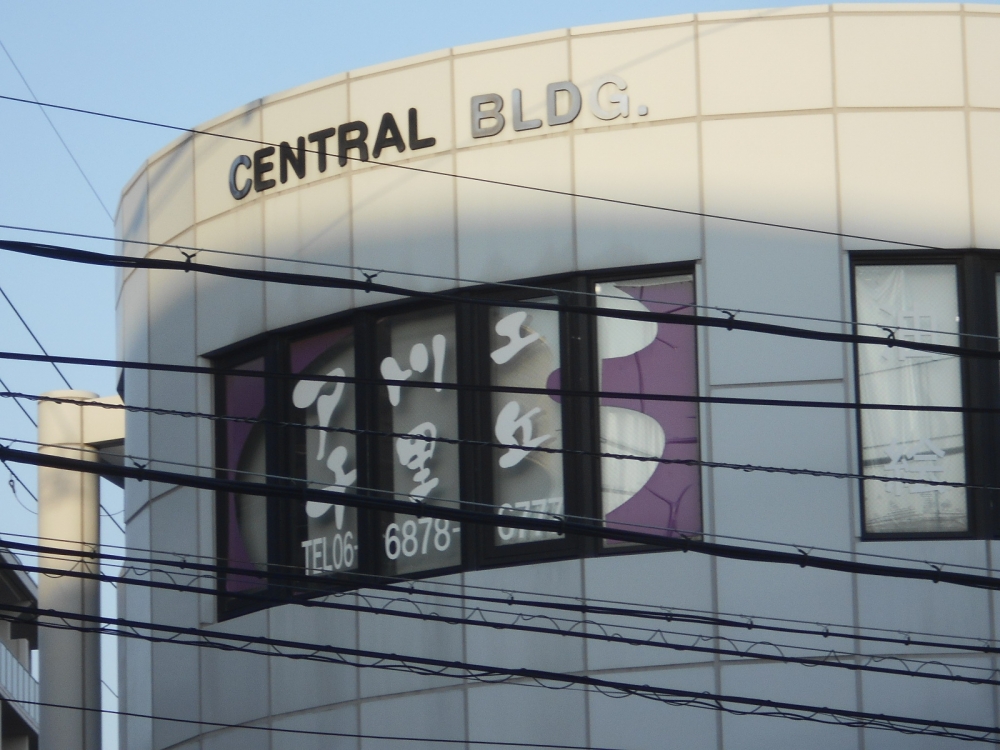 アトリエ千里丘_1