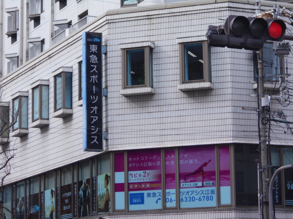 東急スポーツオアシス江坂スイミング_4