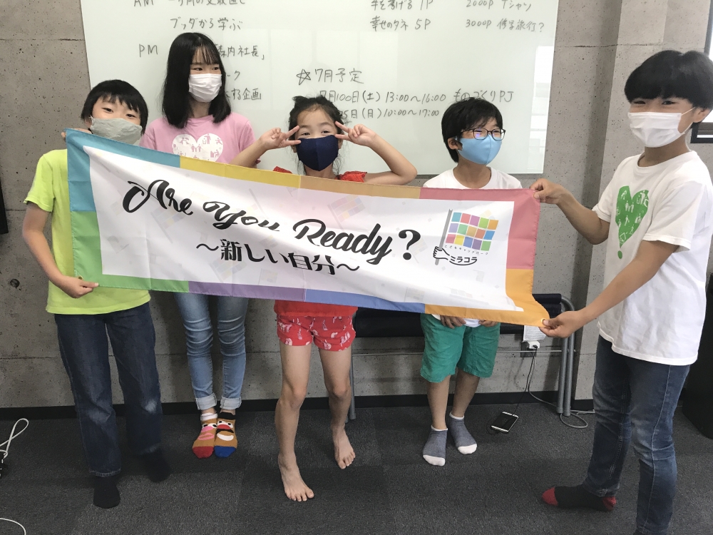 ミラコラ泉南_9