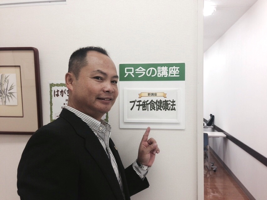 スリーバランスアカデミー_94