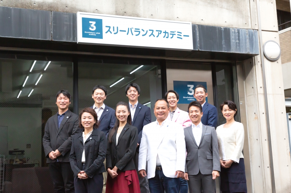 スリーバランスアカデミー_32