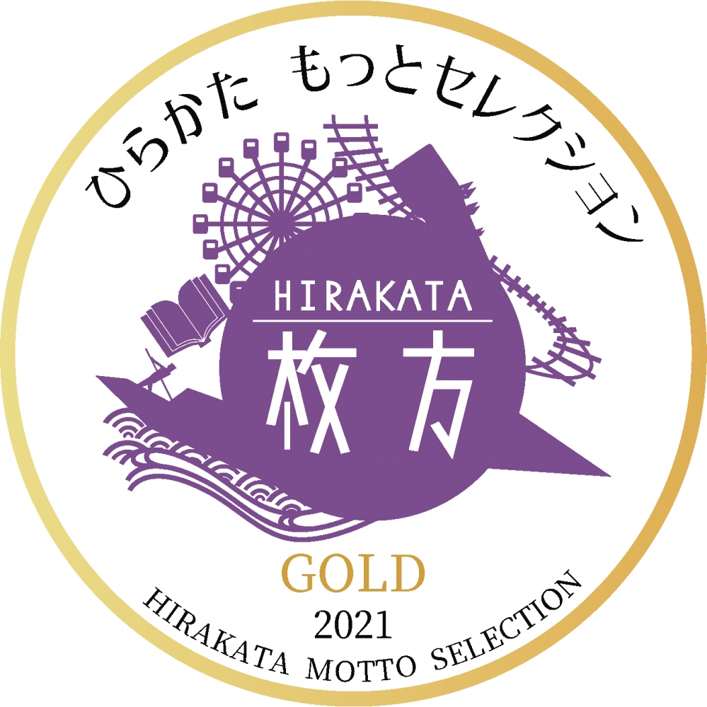 スリーバランスアカデミー_4