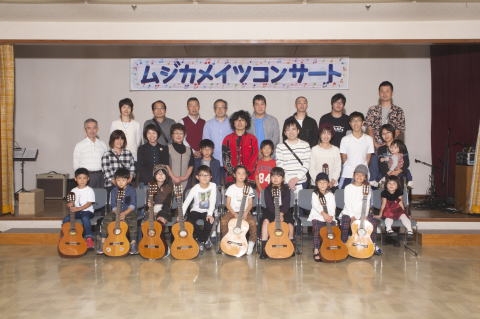 ムジカギター教室_3