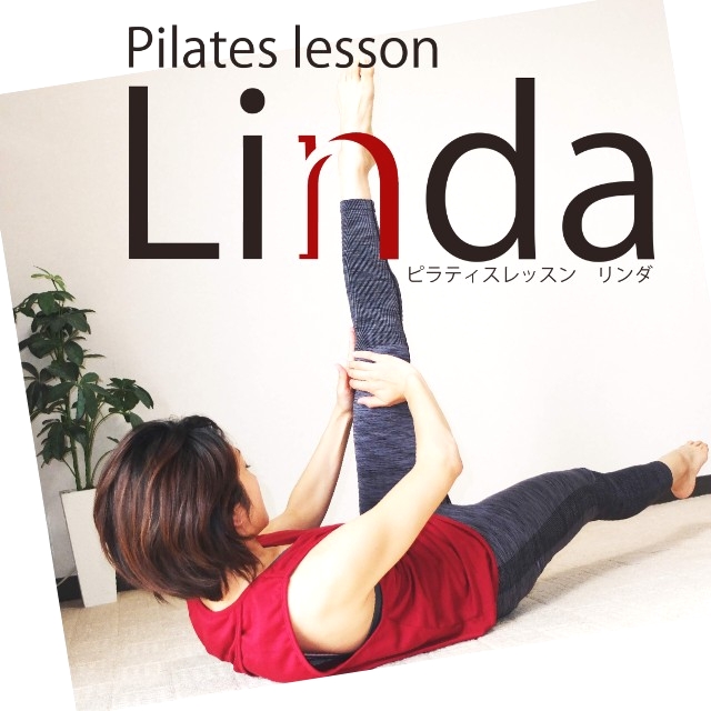 Pilates Lesson Linda　(ピラティスレッスンリンダ)_1