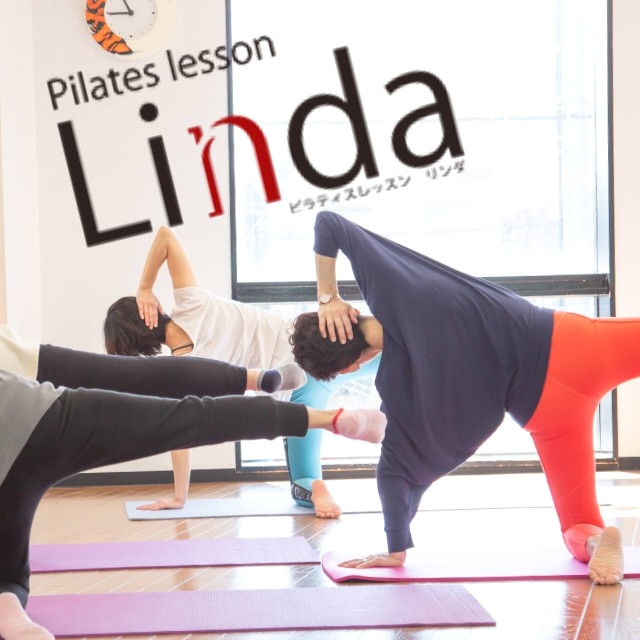 Pilates Lesson Linda　(ピラティスレッスンリンダ)