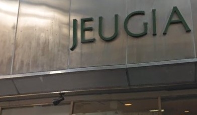 JEUGIA 高槻センター