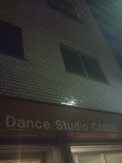 Dance Studio CANDE 住道校