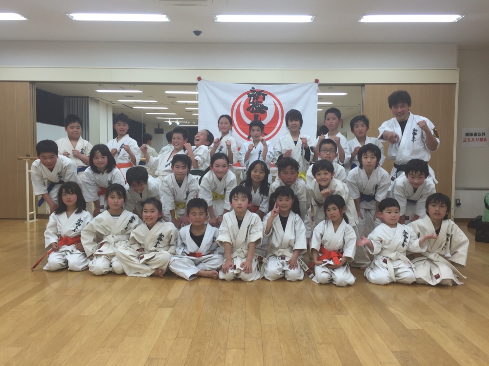 新極真カラテ　大東住道道場_1