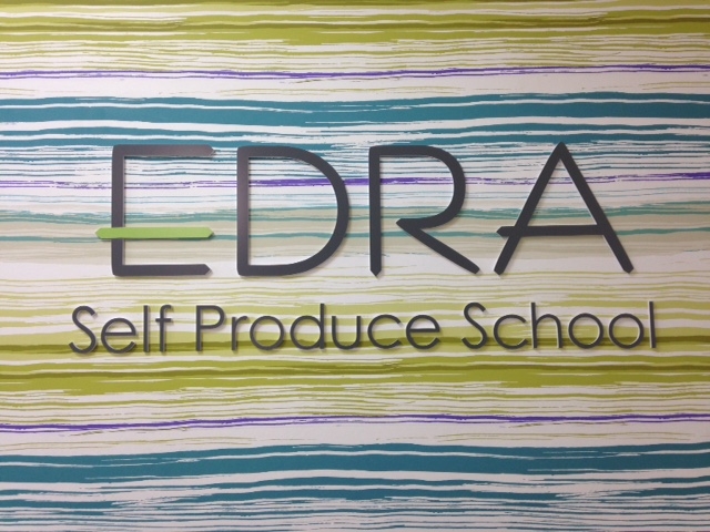 Self Produce School EDRA