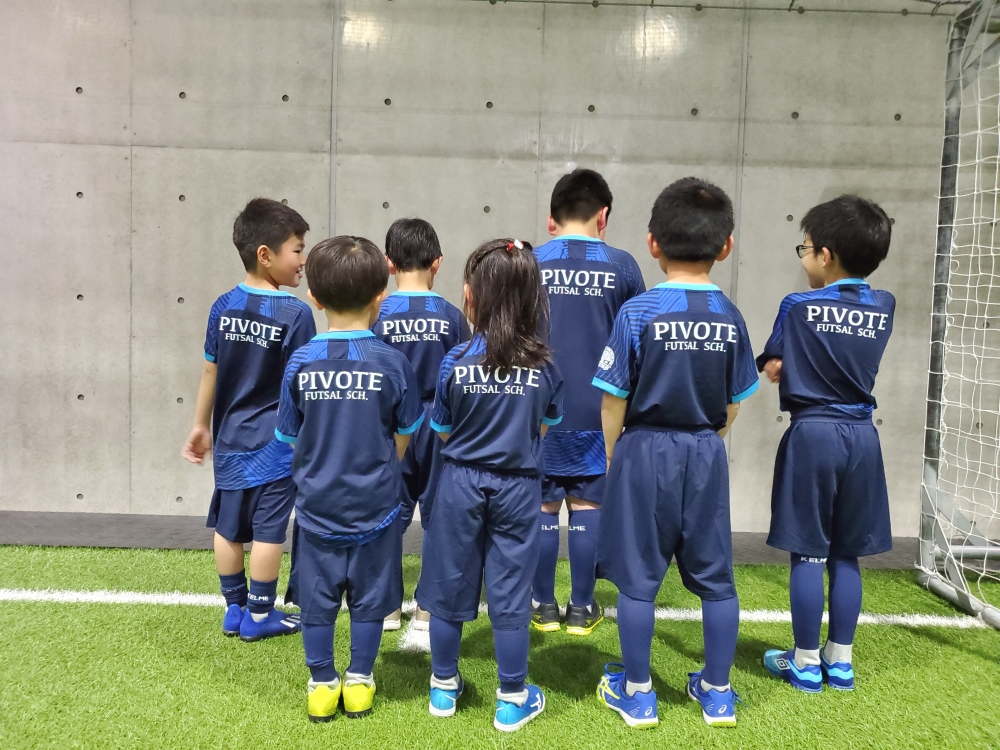PIVOTE FUTSAL SCHOOL