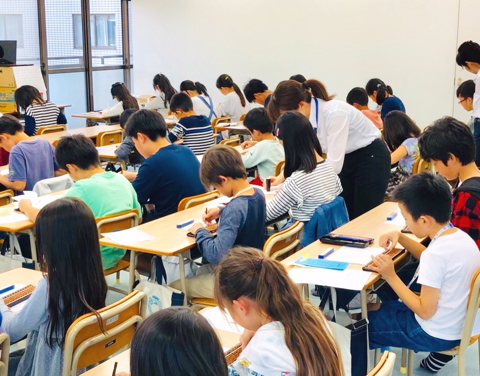 そろばんワクムス　東豊中教室