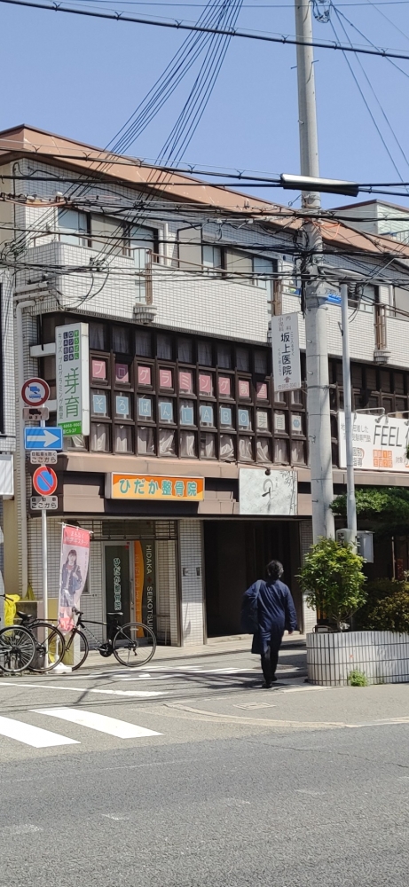 そろばんＬＡＢＯ・芽育_1