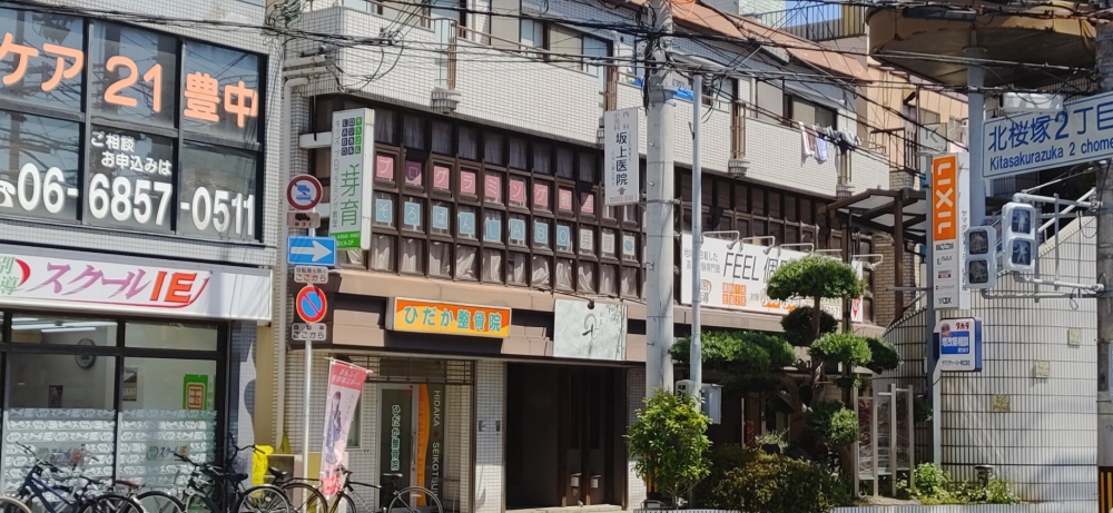 そろばんＬＡＢＯ・芽育