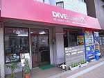DIVECOMPLEX_4