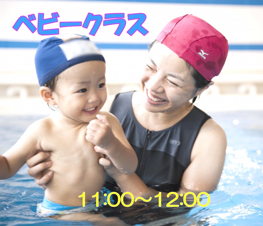 富田林イトマンスイミングスクール_4