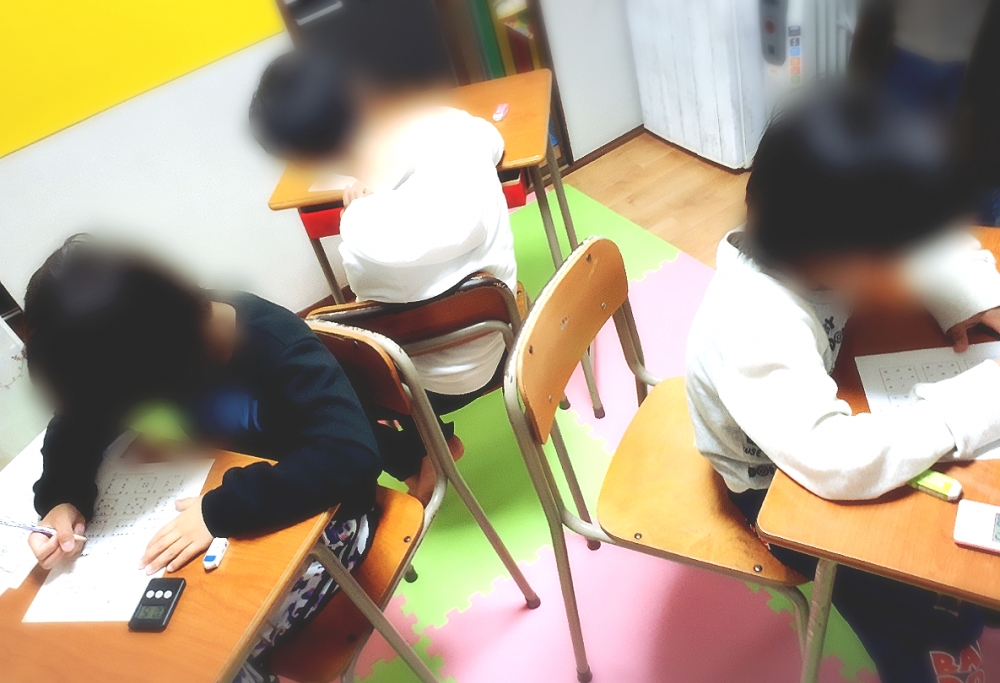 児童発達支援　放課後等デイサービス　療育スクール did it_4