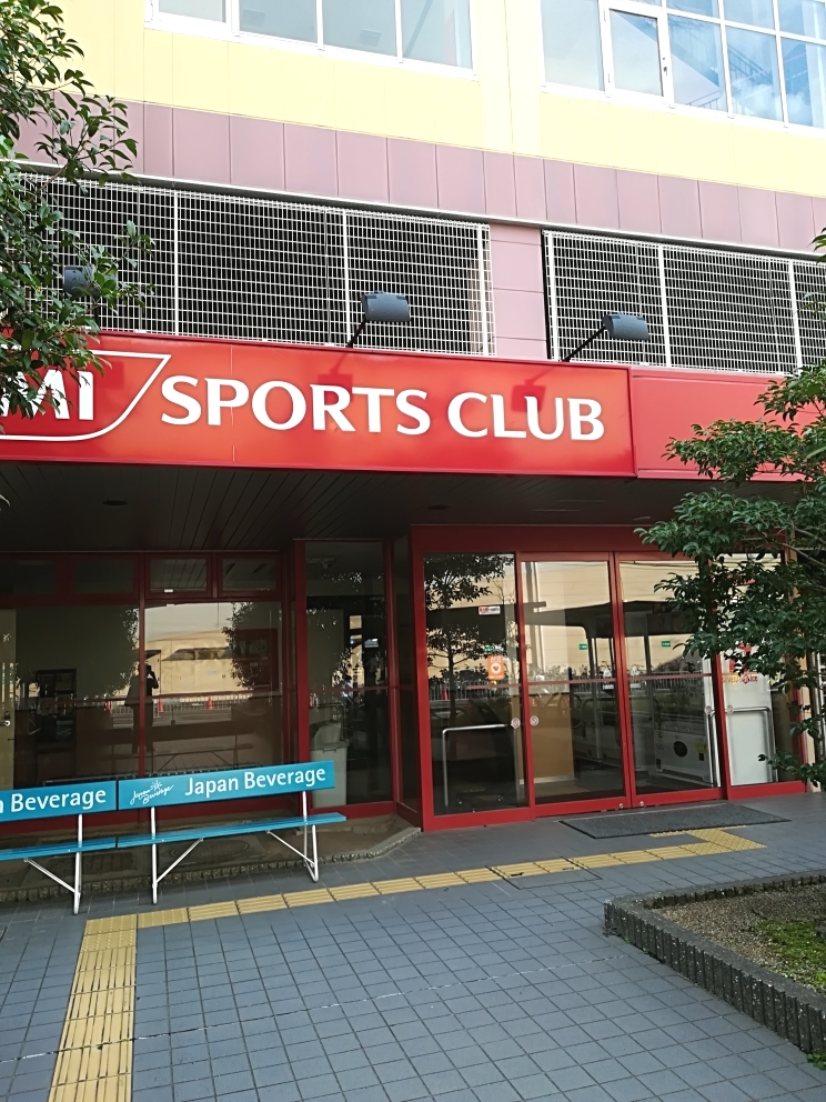 コナミスポーツクラブ香里園_1