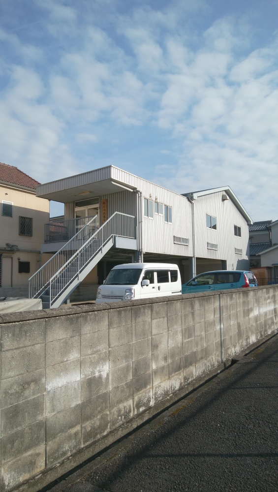 少林寺拳法　鞆呂岐道院_2