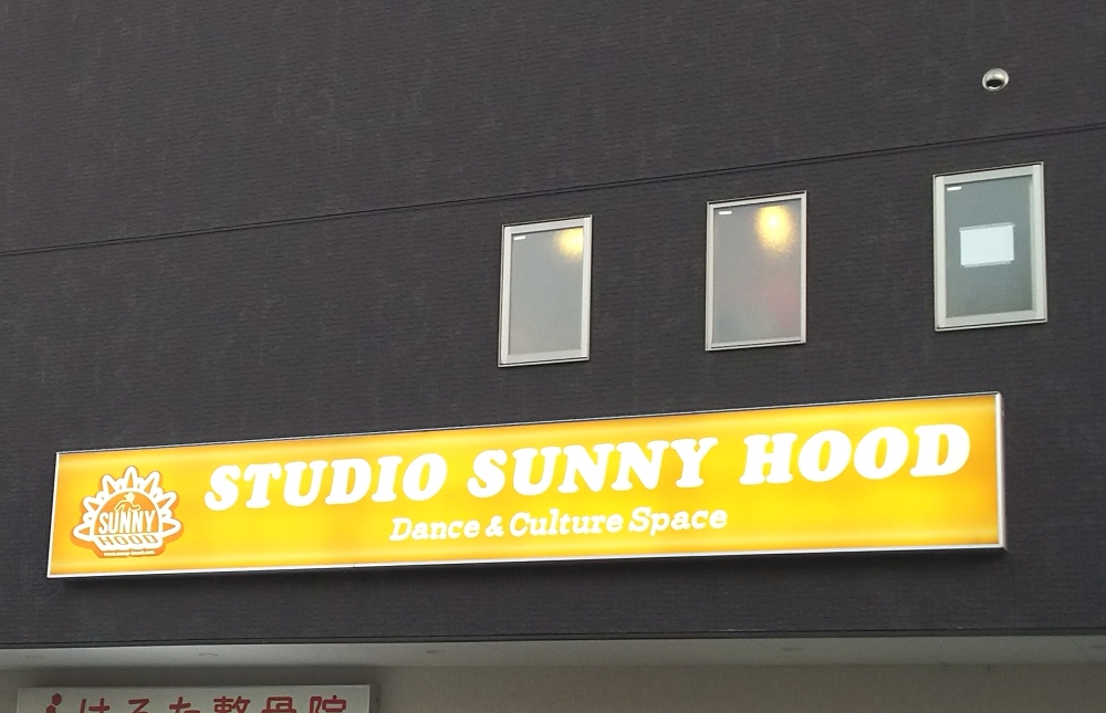 SUNNY・HOOD英会話_1