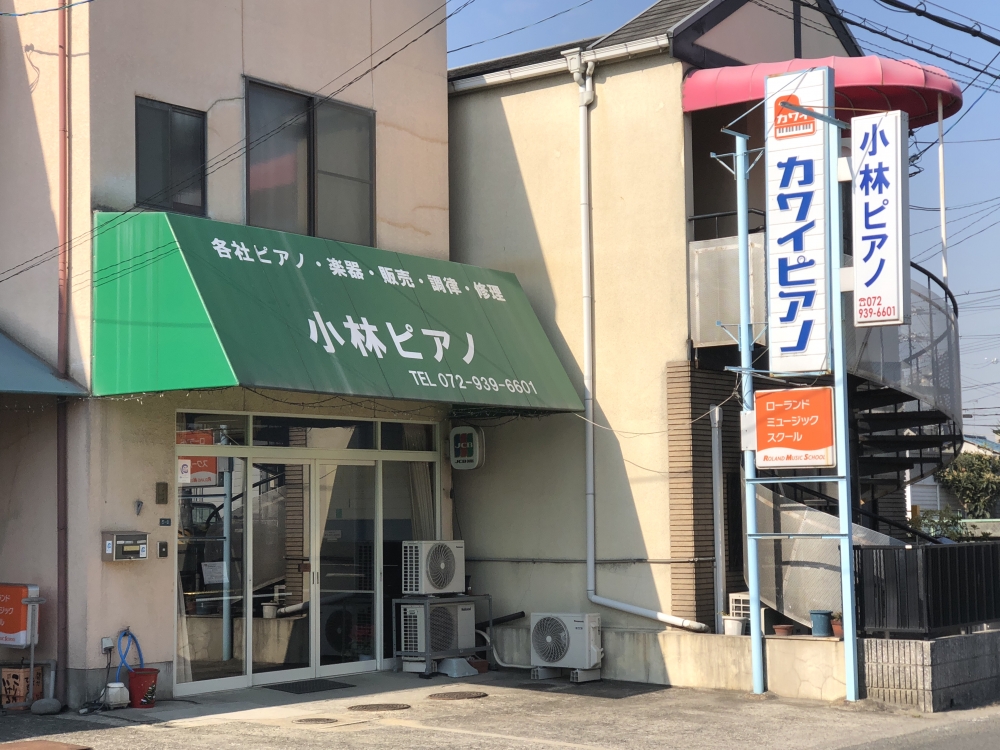 小林ピアノ_2