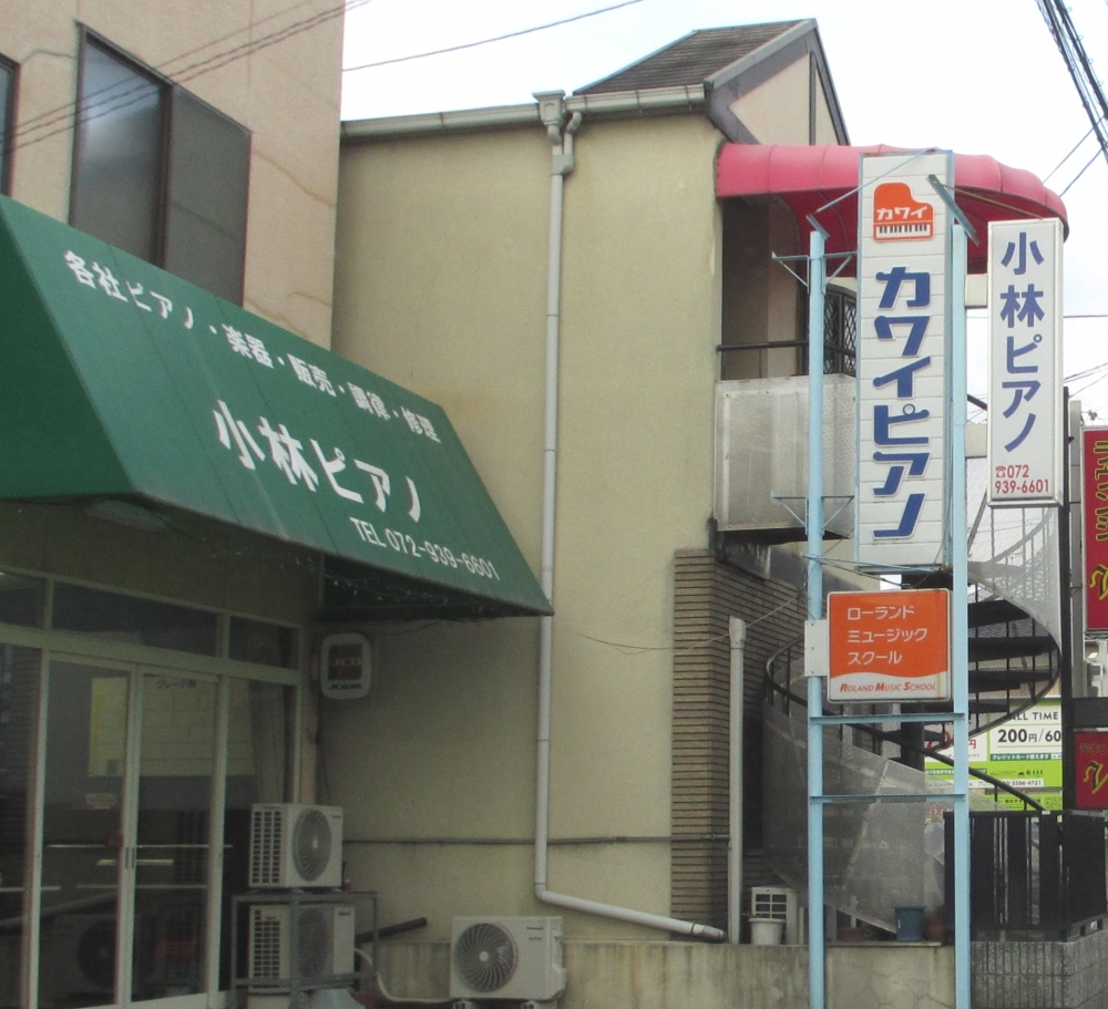 小林ピアノ_1