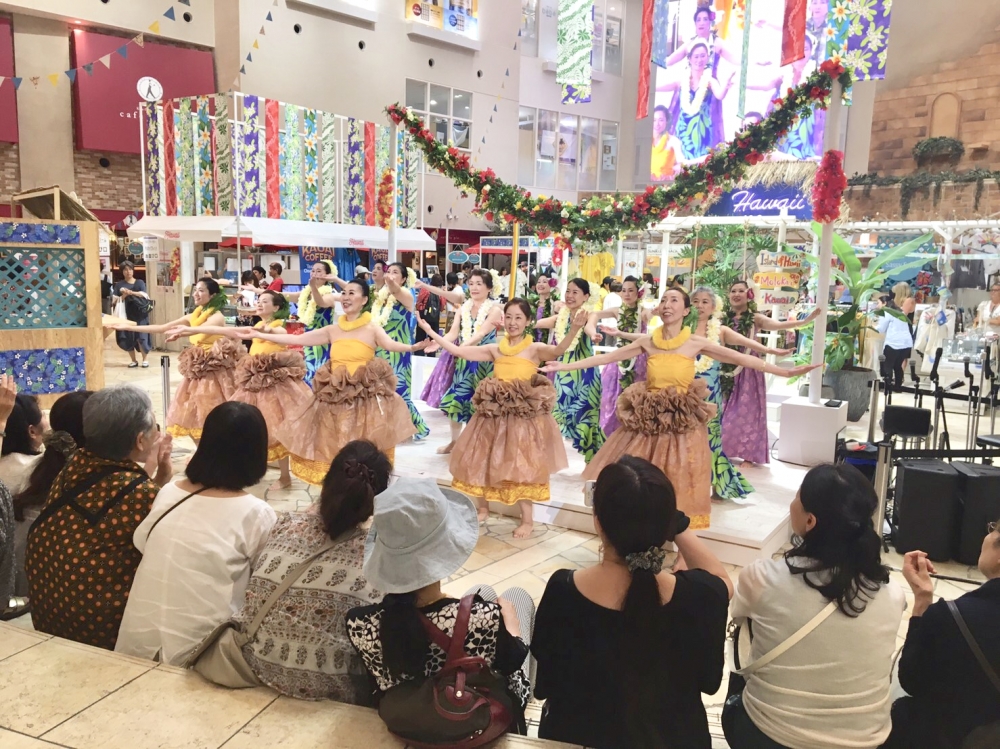 Na Lei Makamae Saito Hula Studio