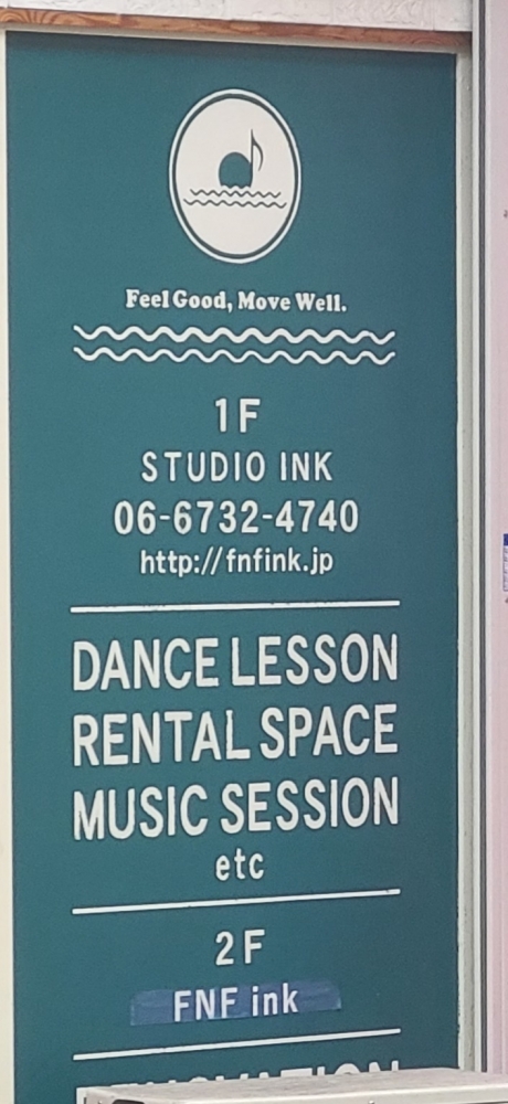 Dance Studio INK_1