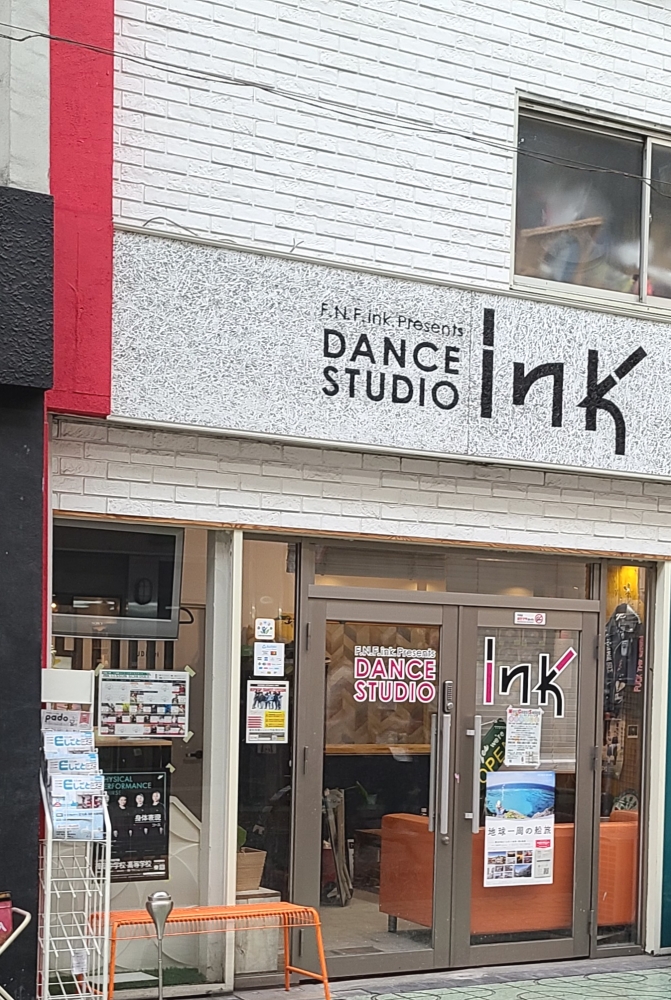 Dance Studio INK