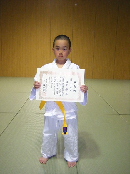 東大阪柔道クラブ｜八戸ノ里