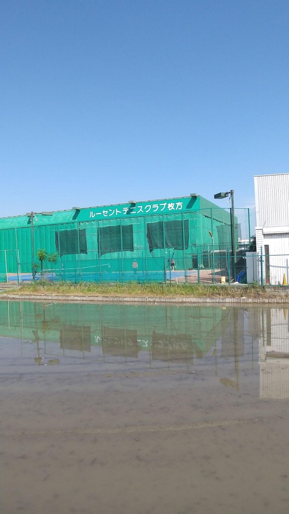 三和スポーツテニスクラブ枚方_2