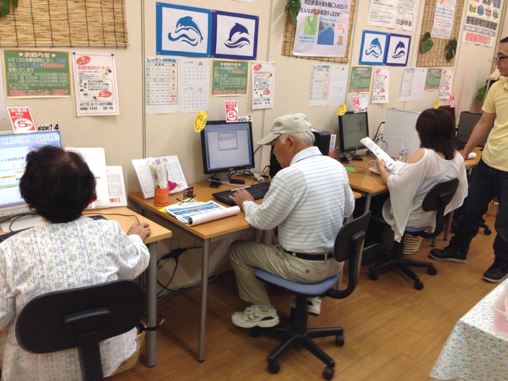 パソコン寺子屋　アル・プラザ枚方塾_18